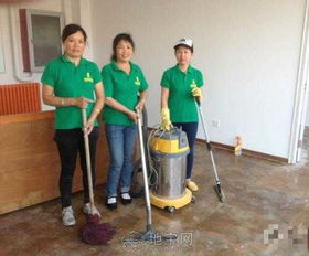 南昌家政中心 專業(yè)承接全市寫(xiě)字樓保潔清洗，新房二手房煥新首選